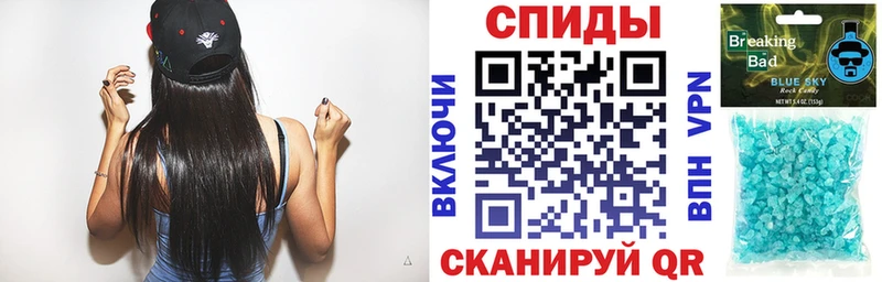 что такое наркотик Новомосковск АМФЕТАМИН Premium