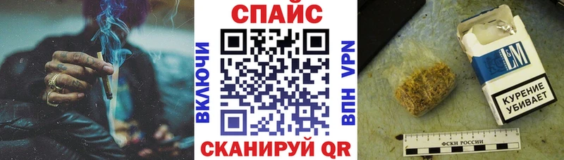 Бутират бутандиол Новомосковск