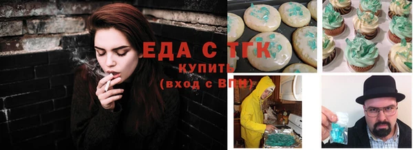 твердый Волоколамск