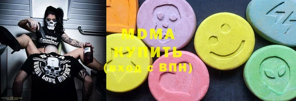 МДПВ Волосово