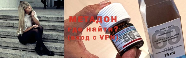 твердый Волоколамск