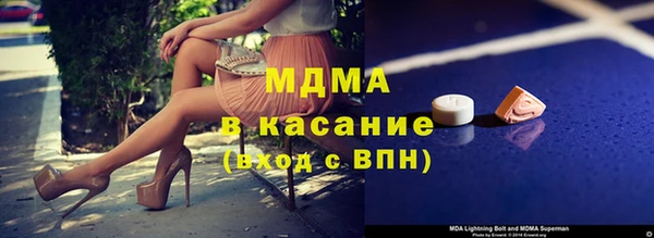 а пвп мука Володарск