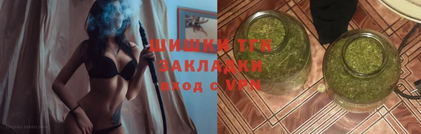 МДПВ Волосово
