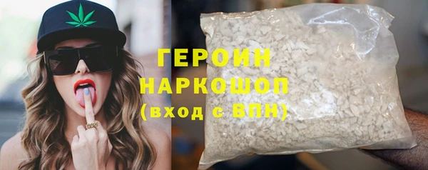 МДПВ Волосово