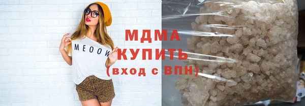 МДПВ Волосово