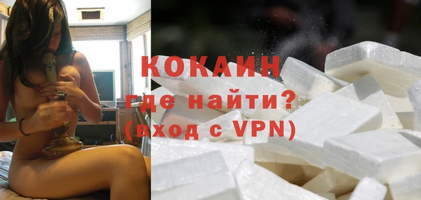 МДПВ Волосово