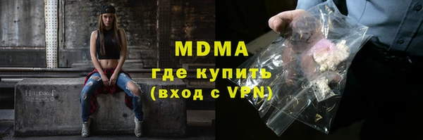 а пвп мука Володарск