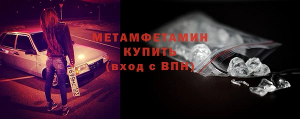 МДПВ Волосово
