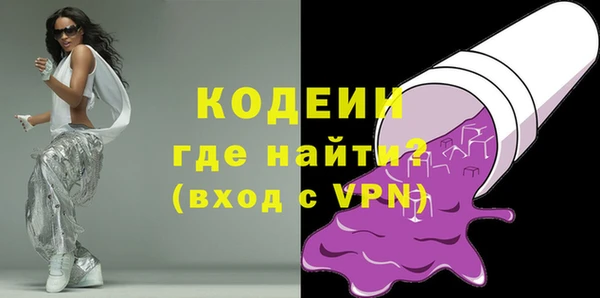 кокс Новодвинск