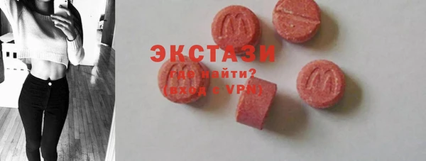 а пвп мука Володарск