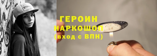 твердый Волоколамск