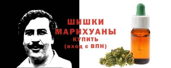 а пвп мука Володарск