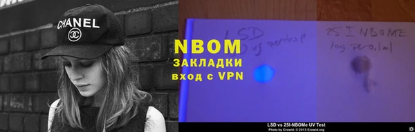 МДПВ Волосово