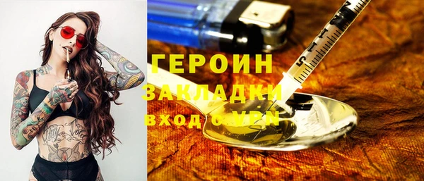 твердый Волоколамск