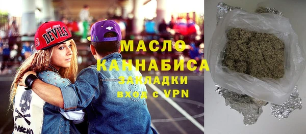 МДПВ Волосово