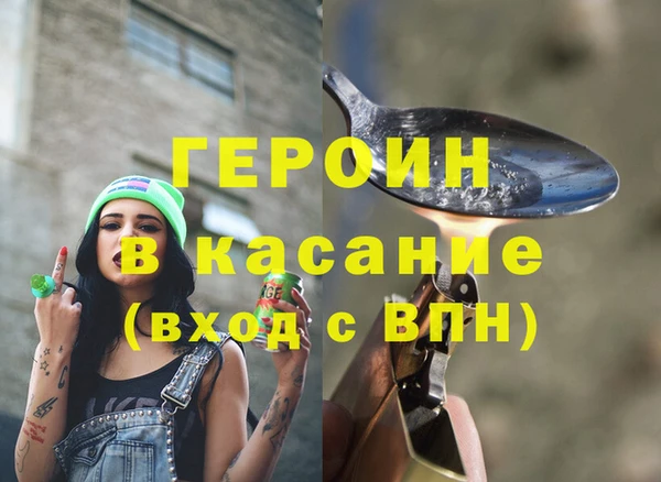 МДПВ Волосово