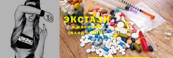 а пвп мука Володарск