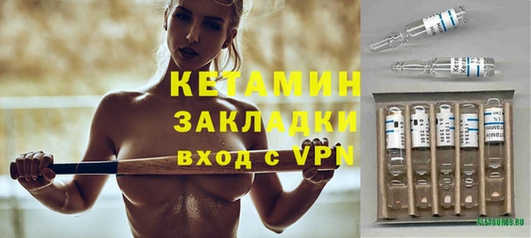 МДПВ Волосово