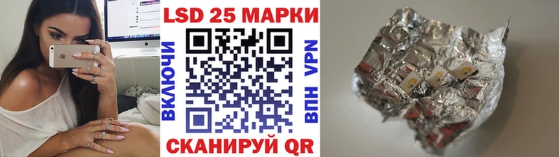 blacksprut рабочий сайт  Новомосковск  Марки N-bome 1,5мг 